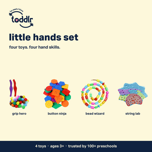 Little Hands Set